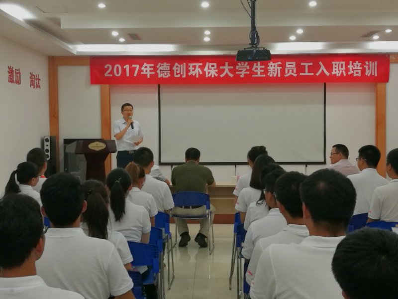微信图片_20170729081039.jpg