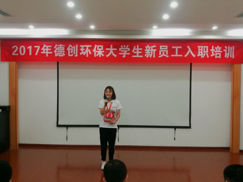 微信图片_20170729081048.jpg