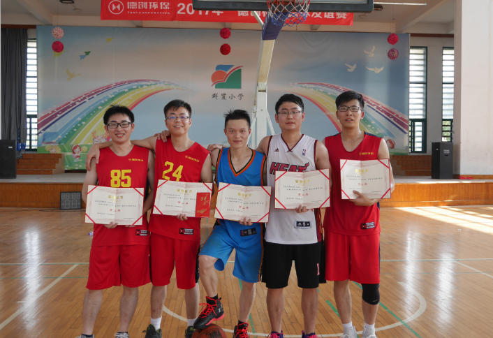 1501916277(1).png