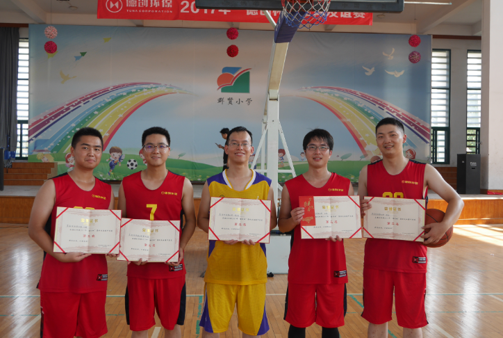 1501916261(1).png