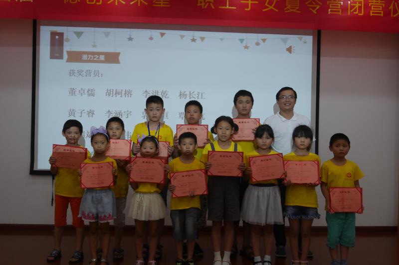 微信图片_20170807095621.jpg