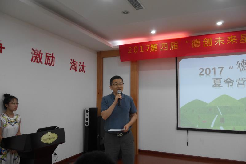 微信图片_20170807095631.jpg