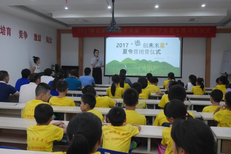 微信图片_20170807095610.jpg