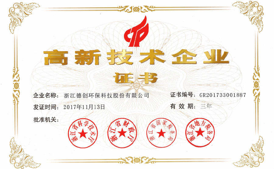 QQ图片20180113113809.png
