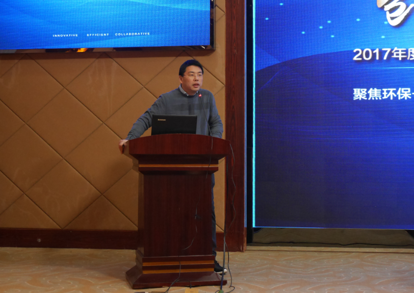 微信图片_20180201191622.png
