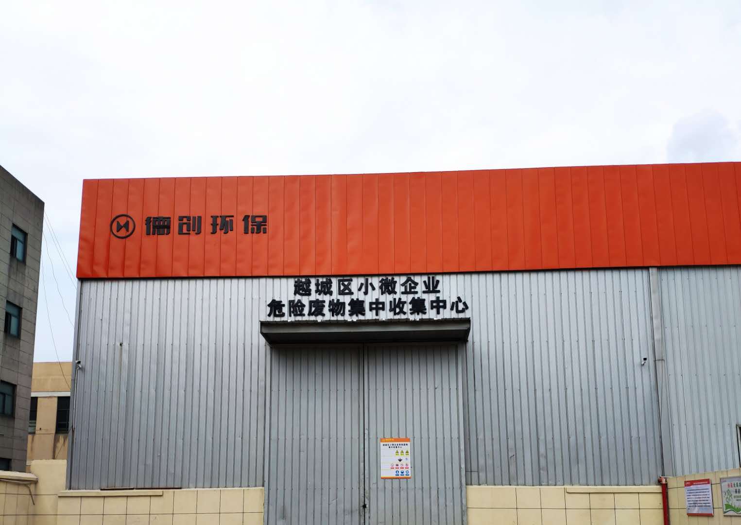 1601258202182562.jpg 微信图片_20200928095531.jpg