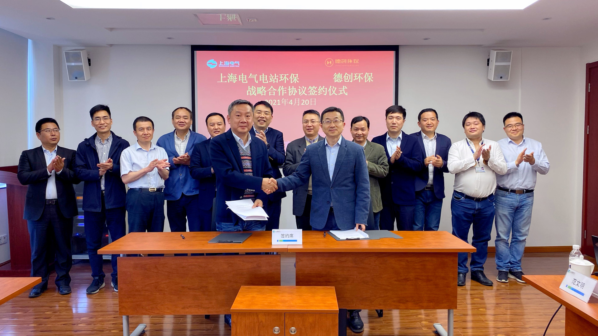 1619069723239973.jpg 蜂蜜浏览器_微信图片_20210421115242.jpg