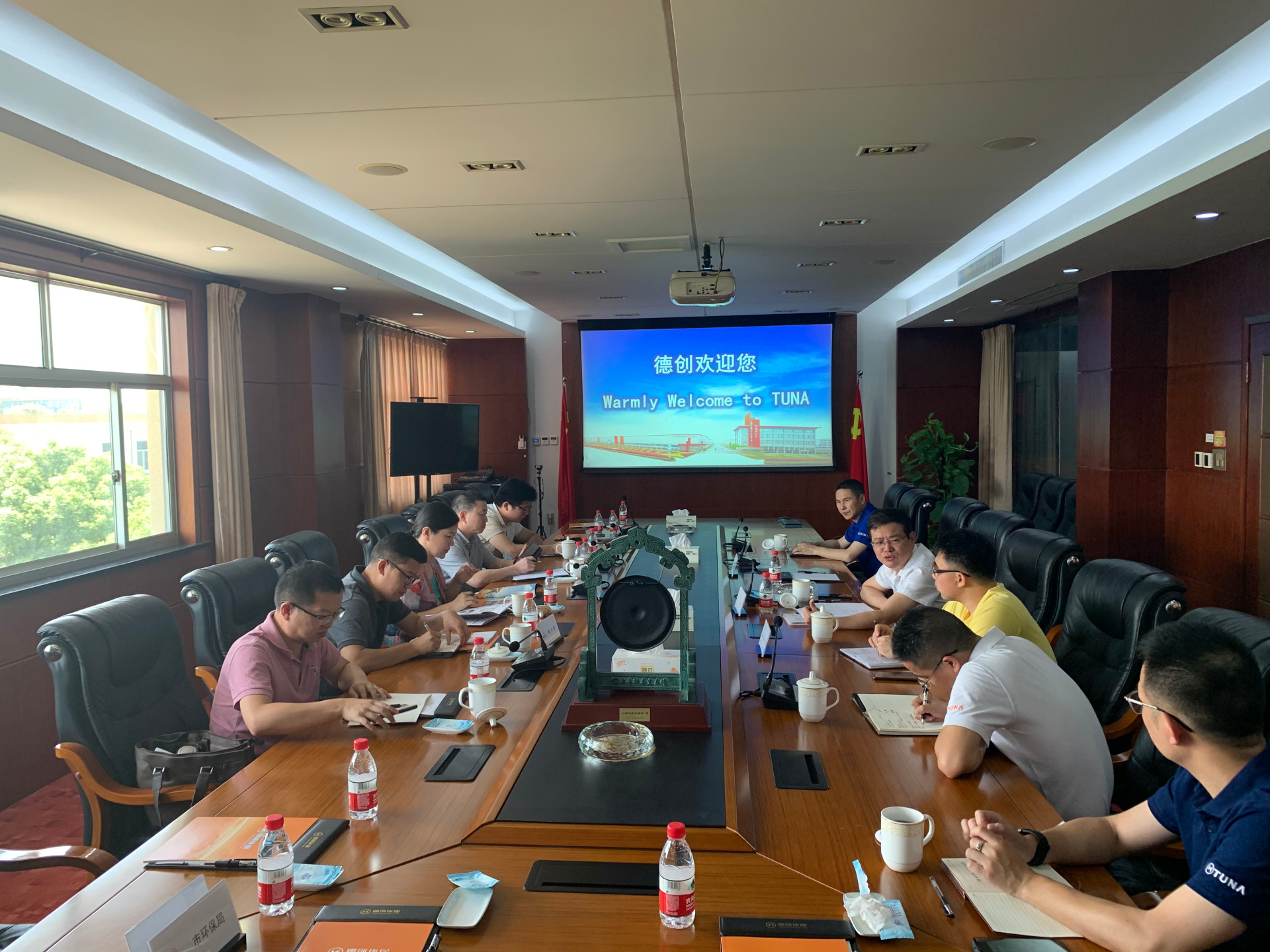 1624610185728663.jpg 蜂蜜浏览器_上海市固化中心调研德创环保危废收集中心1.jpg