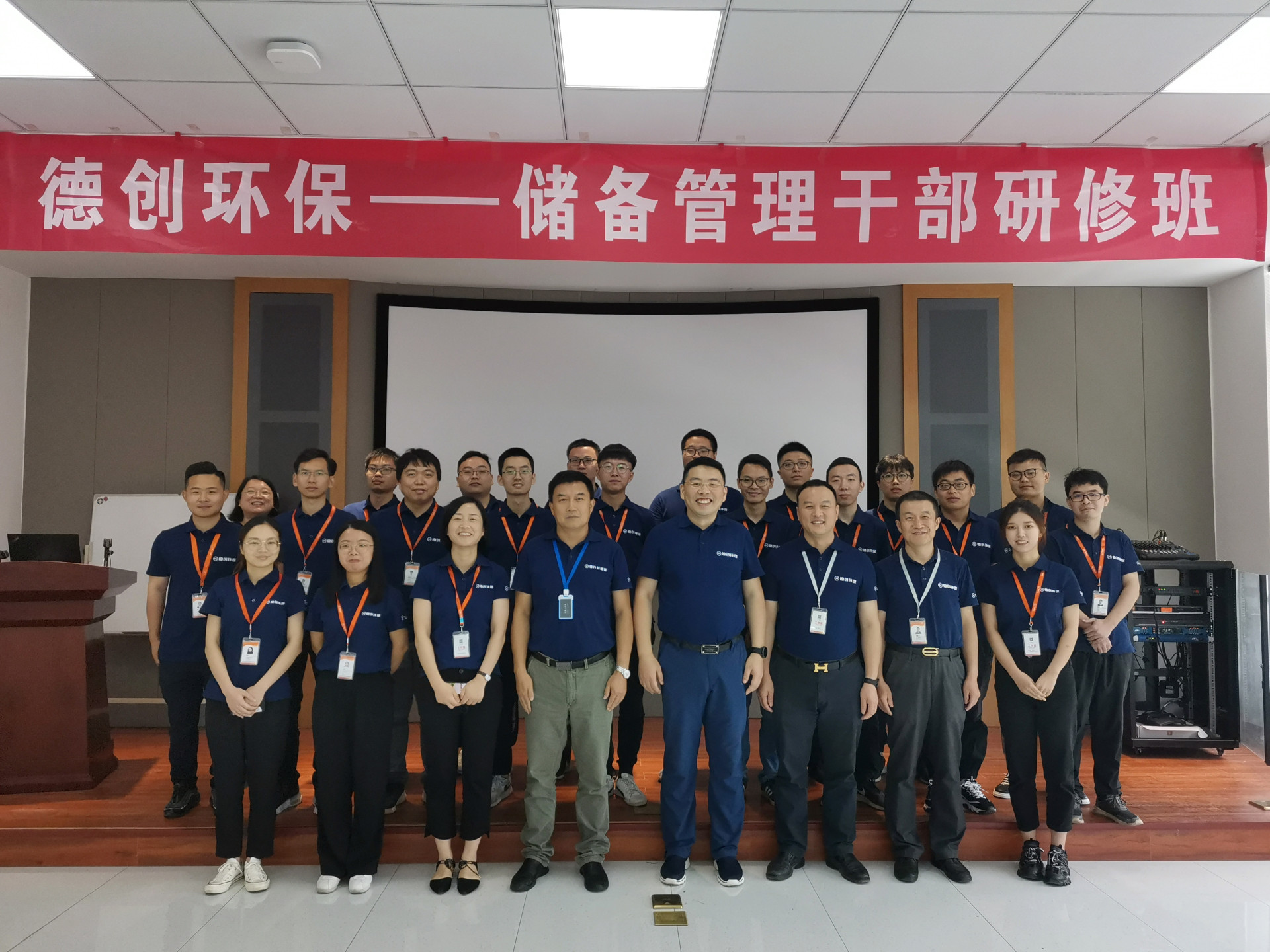 1626155690594429.jpg 蜂蜜浏览器_微信图片_20210712114946.jpg