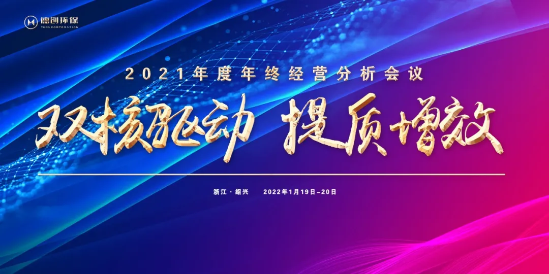 1643181638417797.png 640.png