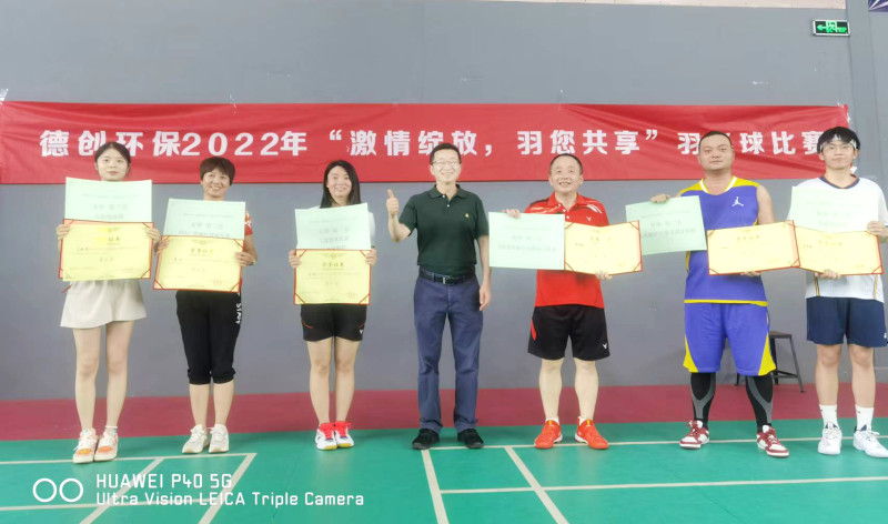 1655975262436100.jpg 蜂蜜浏览器_微信图片_20220620162931.jpg
