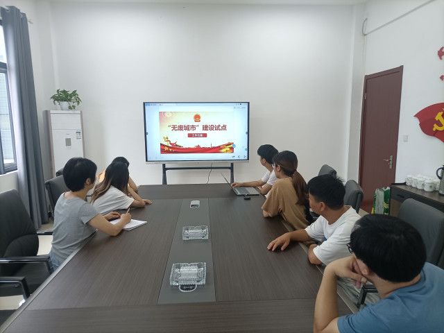 1687831264111869.jpg 蜂蜜浏览器_微信图片_20230627094911.jpg