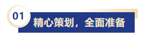 1713836340116799.png image.png
